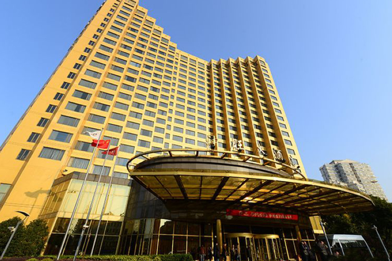 Shanghai Shenwang Hotel